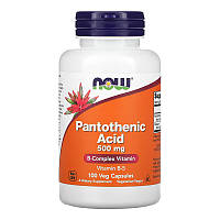 Витамин B5 пантотеновая кислота NOW Pantothenic Acid 500 mg (100 вега-капс)