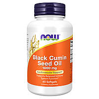 Black Cumin Seed Oil - 1,000mg - 60 sgels EXP
