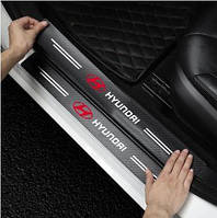 Наклейки на пороги HYUNDAI Декоративные внутренние карбоновые 5 шт (передние и задние пороги+ багажник)