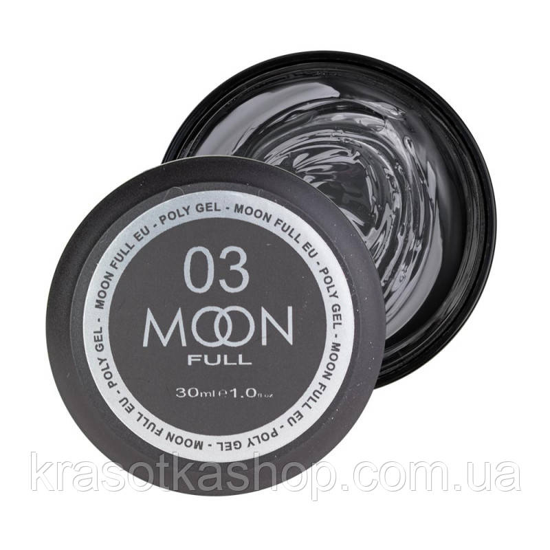 Полігель для нарощування Moon Full Poly Gel №03 прозорий, 30 мл, фото 1