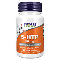 5-HTP 50mg - 30 vcaps EXP