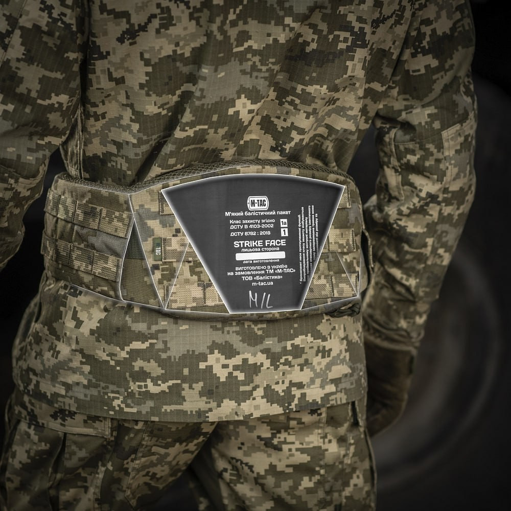 VIO M-Tac балістичний пакет 1А клас в пояс тактичний War Belt Armor - фото 5 - id-p2208057556