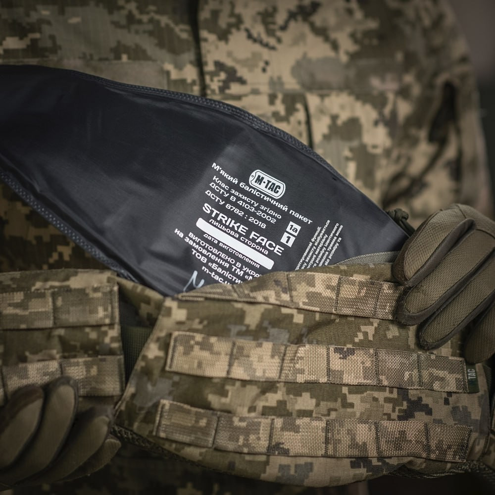 VIO M-Tac балістичний пакет 1А клас в пояс тактичний War Belt Armor - фото 9 - id-p2208057556
