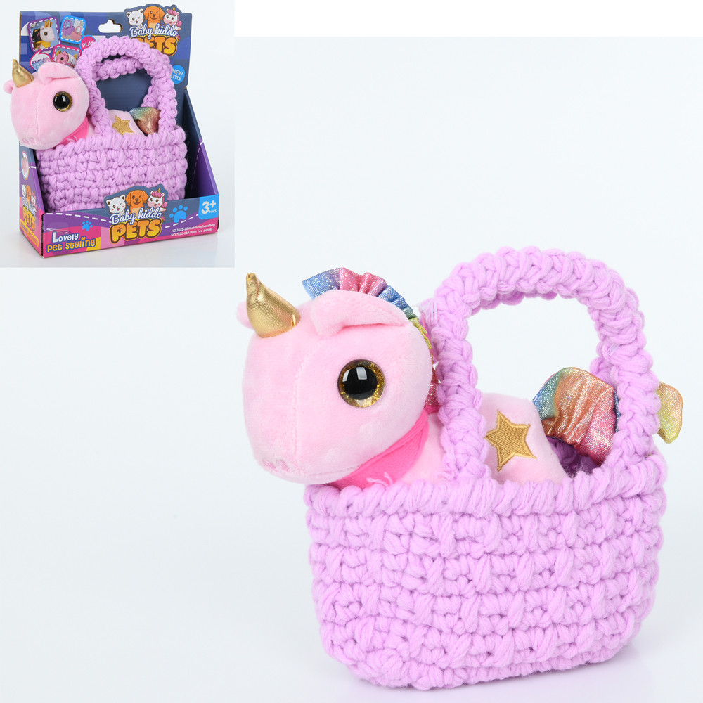 Єдиноріг м'який у сумочці Baby Kiddo Pets (2 види) 7622-28