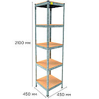 VIO Металевий стелаж MRL-2100 ( 450x450) оцинкований