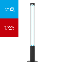 Бактерицидний опромінювач BactoSfera 360° U95 +100% Black