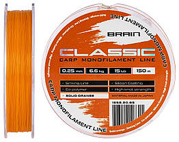 Волосінь Brain Classic Carp Line (solid orange) 150m 0.25mm 15lb 6.6kg
