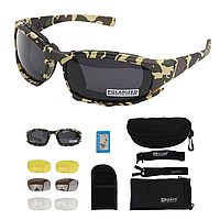VIO Тактичні окуляри з поляризацією Daisy камуфляж +4 комплекти лінз