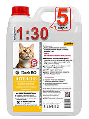Шампунь для котів супер очищуючий 1:30 ІНТЕНСИВ ДажБО 5 л професійний шампунь для грумінга