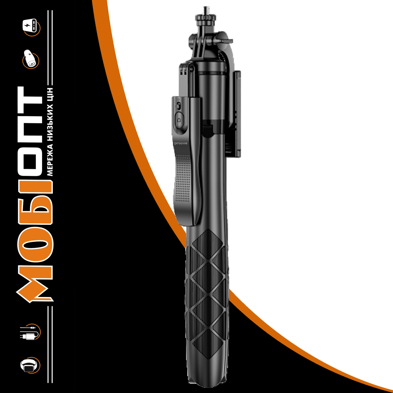 Monopod Tripod Proove MegaStick Selfie Stick Tripod 1530mm black UA (MPMS00010001)