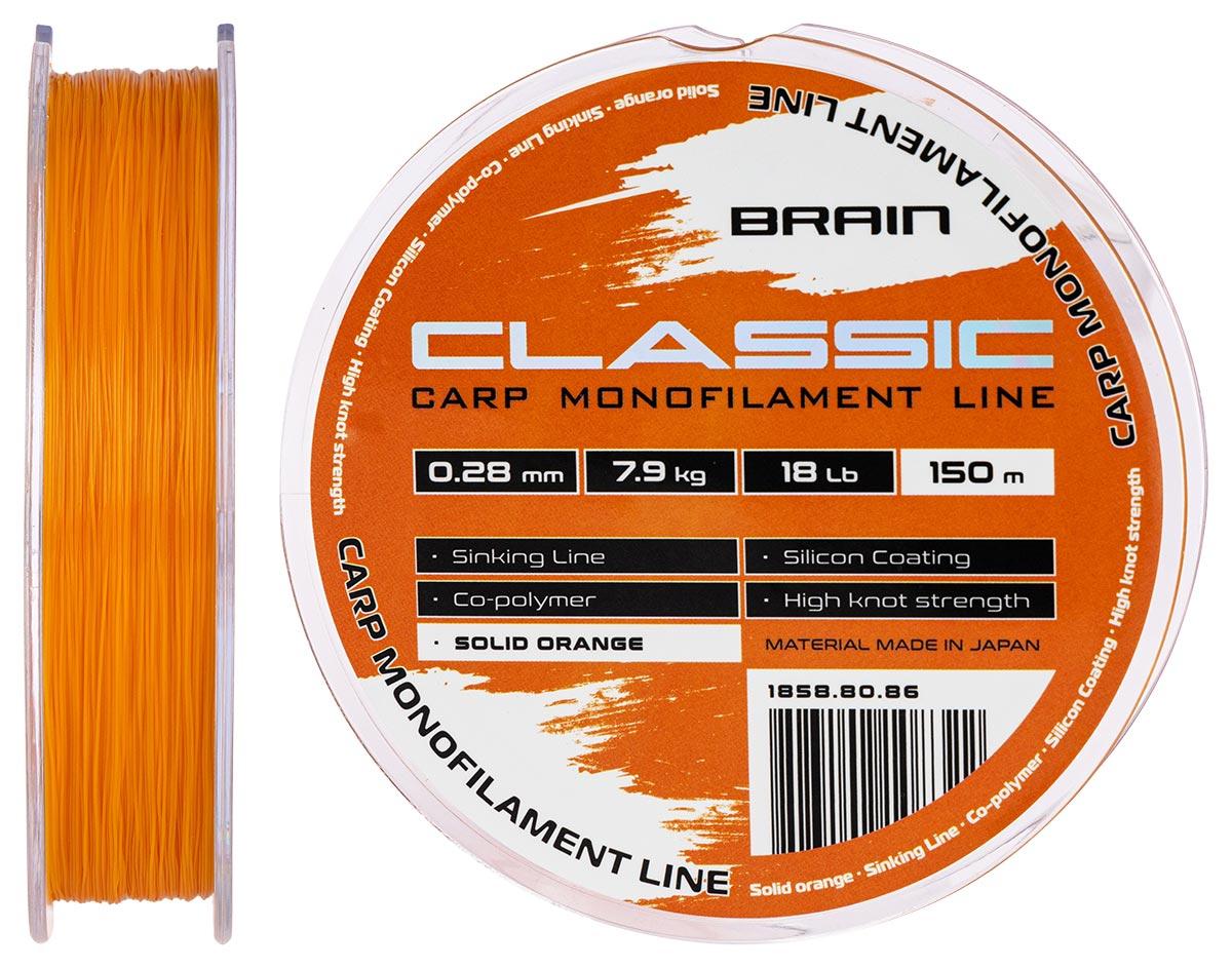 Волосінь Brain Classic Carp Line (solid orange) 150m 0.28mm 18lb 7.9kg