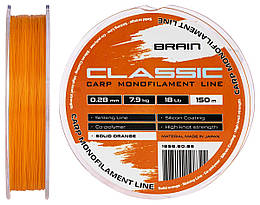 Волосінь Brain Classic Carp Line (solid orange) 150m 0.28mm 18lb 7.9kg