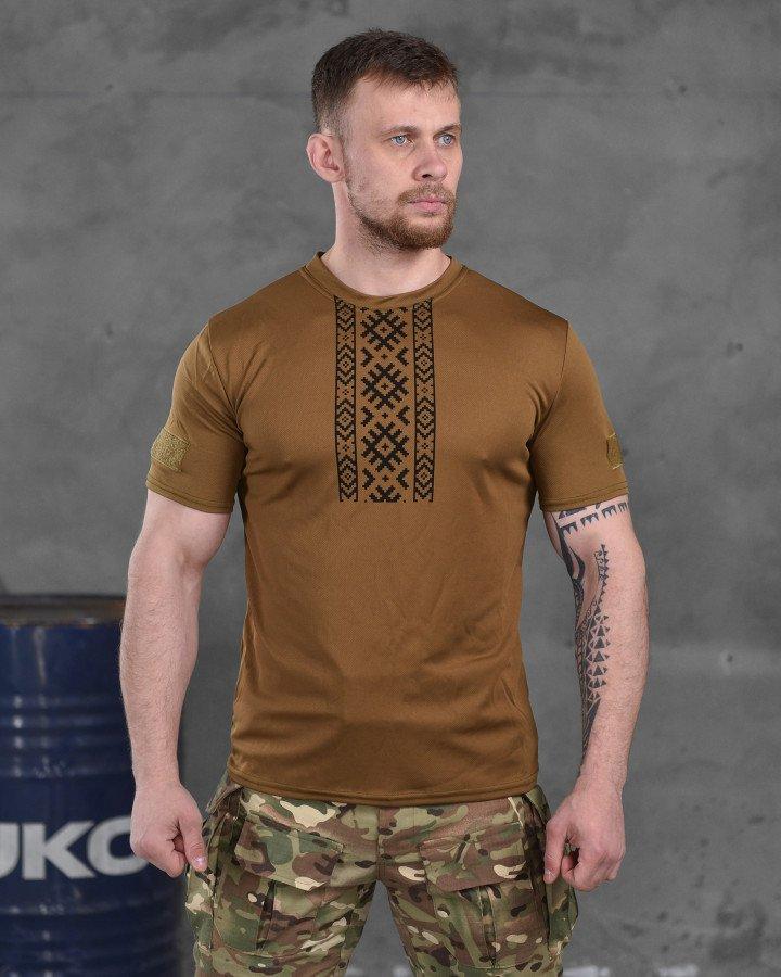 Футболка потовідвідна coyot ornament РН6529
