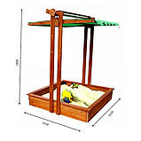 Пісочниця з кришкою SportBaby - 5, фото 4