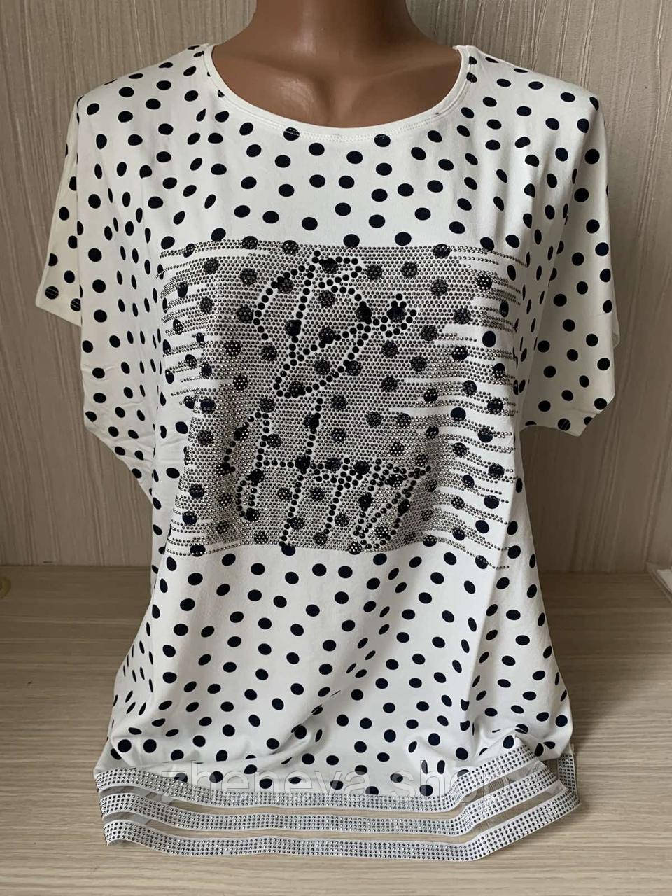 Стильна крута літня біла чорна жіноча футболка з принтом горох, фото 1