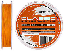 Волосінь Brain Classic Carp Line (solid orange) 150m 0.30mm 20lb 8.8kg