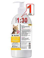 Шампунь для котів супер очистка 1:30 ІНТЕНСИВ ДажБО 1 л професійний шампунь для грумінга