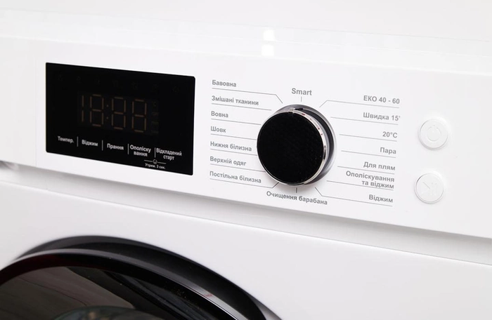 Стиральная машина CASTLE CWM-03 (1200об, 10кг, 55см, инвертор) (ID ...