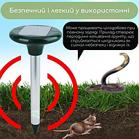 Ультразвуковой аккумуляторный отпугиватель грызунов кротов мышей для сада огорода на солнечной батарее уличный