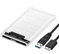 Карман кишеня для HDD 2.5 USB 3.0 SSD зовнішній бокс box sata