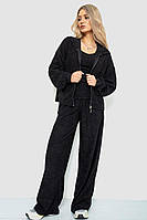 Спортивный костюм женский махровый тройка, цвет черный, размер 40-42 FA_009999