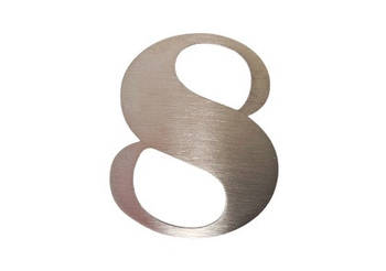 Цифра 8 нержавіюча сталь 65 мм