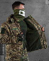 Бушлат мужской военный армейский пиксель теплый