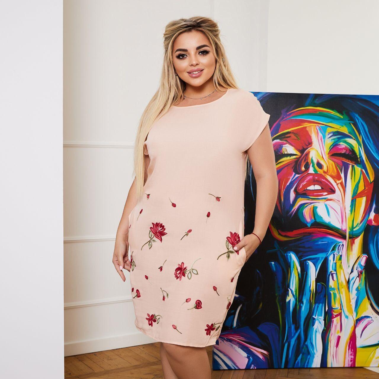 Стильна жіноча сукня, тканина "Штапель" 48, 50, 52, 54, 56, 58 розмір 48