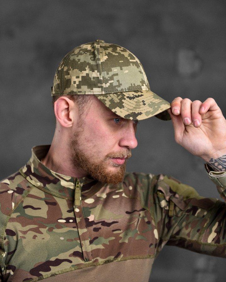 Бейсболка чоловіча тактична ЗСУ