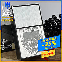 Зажигалка ветрозащитная Lighter USB подарочная с боксом, Юсб зажигалка подарочная газовая зажигалка