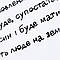 Патріотична футболка з вишивкою портрета Шевченка, фото 8