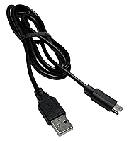 Кабель USB 2.0 AM to USB Type-C QC 1.5A 1м шнур швидкої зарядки живлення синхронізації чорний