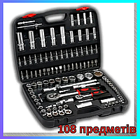 Набор ключей с трещоткой и шестигранными ключами 108 предметов Универсальные наборы инструмента для гаража glb