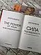 Набір ТОП 5 книг з психології:"Сила підсвідомості","Есенціалізм","Психологія впливу","Стоїцизм", фото 4