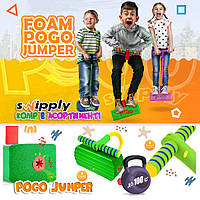 Пого Джампер для детей с принтом / Детская прыгалка Pogo Jumper Swipply / Джампер Пого Стик с пищалкой