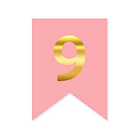 Цыфра на флажке "9" золото на розовом