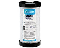 Картридж с прессованным активированным углем для очистки питьевой и бытовой воды Ecosoft CTO10 10BB