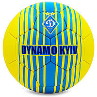 Мяч футбольный UKRAINE Динамо Киев размер 5