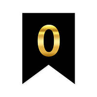 Цыфра на флажке "9" золото на черном
