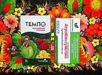Інсектицид Темпо, 3 г препарат від (проти) попелиці та білокрилки (аналог Теппеки)
