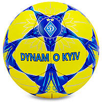 Мяч футбольный ДИНАМО-КИЕВ размер 5