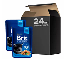 Brit Premium Cat pouch 100g *24 шт. — паучі для кошенят (85% м'яса)