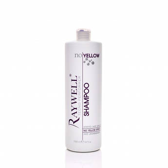 Серія AntiYELLOW