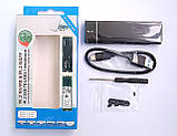 Карман для SSD M2 NGFF USB3.1 - Type-C SATA, B key, фото 5