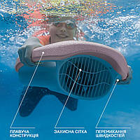 Электрическая гидродоска для плавания UFT Swimming Board