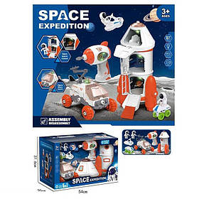 Набір космосу 551-2 (8/2) космічна ракета, шурупокрут на батарейках, марсохід, 2 ігрові фігурки, 2 види