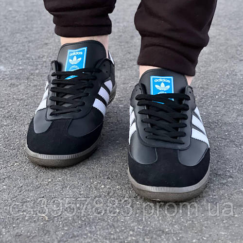 Кроссовки мужские Adidas Superstar Кроссовки адидас оригинал Adidas ...