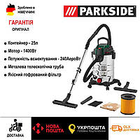 НОВ МОЩН строительный пилесос GERMAN Parkside PWD 25/пилосос будівельн