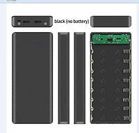 Корпус коробка Power Bank 8 x 18650 2 USB, TYPE-C, 2 Led фонаря