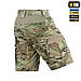 M-Tac шорты Sturm Gen.II NYCO Extreme Multicam, фото 4